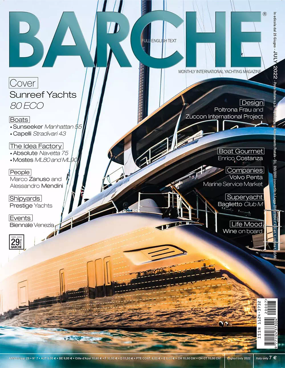 Fotografia wnętrz, Profesjonalne zdjęcia wnętrz, Fotografia architektury, Zdjęcia nieruchomości, Stylowe zdjęcia wnętrz, okładka magazynu, zdjęcia w magazynach, profesjonalne zdjęcia w druku